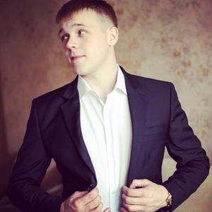 Максим, 29 лет, Каменск-Уральский
