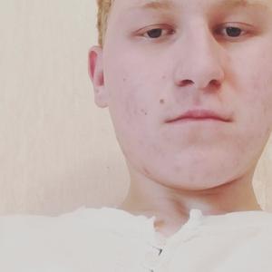 Сергей, 24 года, Альметьевск