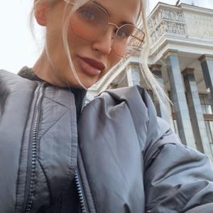 Юлиана, 29 лет, Москва