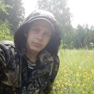 Николай, 25 лет, Курган