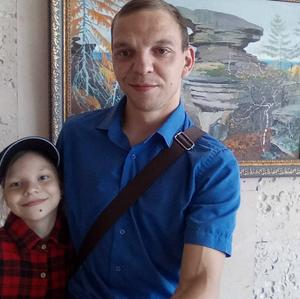 Алнксандр, 38 лет, Каменск-Уральский