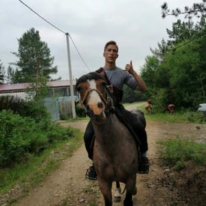 Артём, 24 года, Иркутск