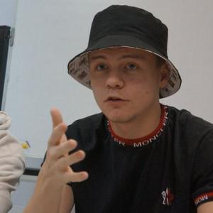 Антон, 20 лет, Ростов-на-Дону