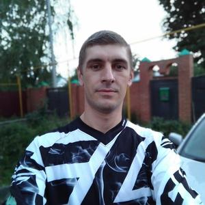 Павел, 36 лет, Новошахтинск