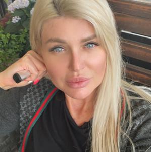 Анна, 39 лет, Владивосток
