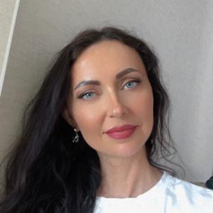 Ирина, 43 года, Южно-Сахалинск