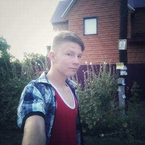 Максим , 23 года, Новоалтайск