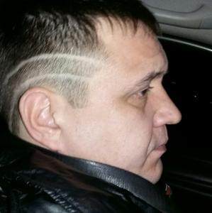Дмитрий, 46 лет, Клин