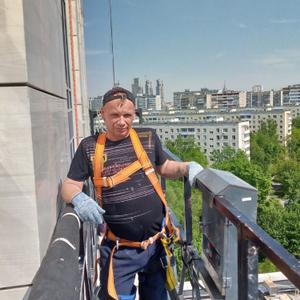 Парни в Вологде: Макс, 43 - ищет девушку из Вологды