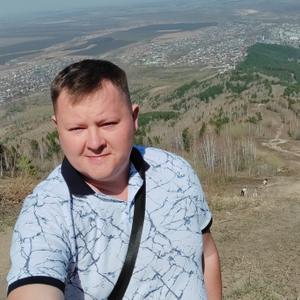 Павел, 43 года, Воскресенск