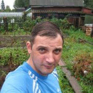 Виталий, 41 год, Киров
