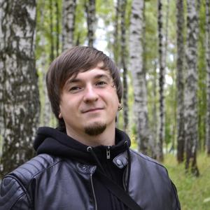 Artem, 28 лет, Нижний Новгород