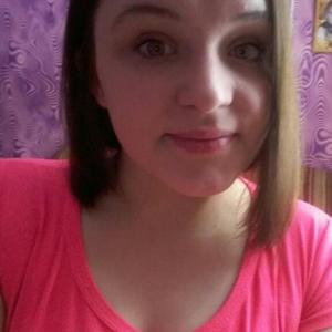 Карина, 26 лет, Комсомольск-на-Амуре