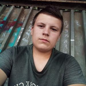 Михаил, 19 лет, Борзя