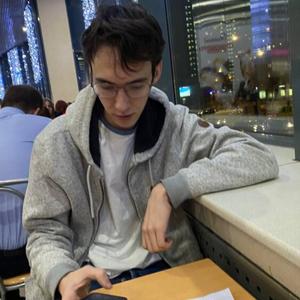 Александр, 18 лет, Москва