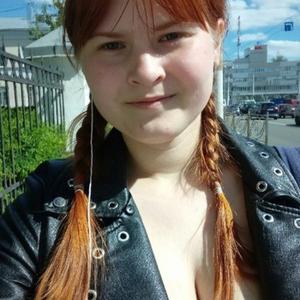 Катя, 23 года, Кострома