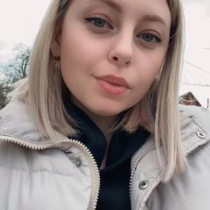 Девушки в Обнинске: Дарья, 24 - ищет парня из Обнинска