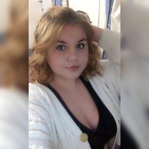 Анастасия, 23 года, Рязань
