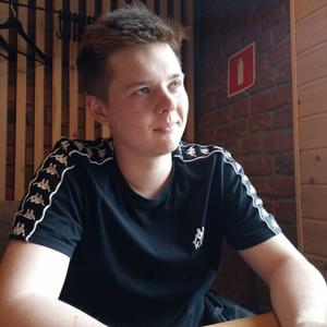 Парни в Томске: Антон, 20 - ищет девушку из Томска