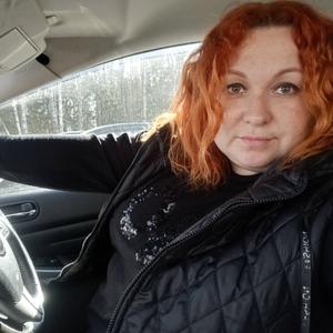 Татьяна, 32 года, Козлово