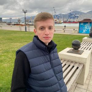 Андрей, 21 год, Котельники