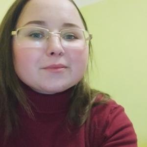 Алиса, 22 года, Казань