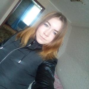 Екатерина, 25 лет, Уфа