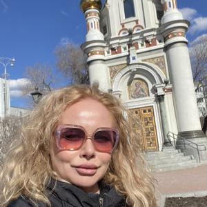 Галина, 47 лет, Москва