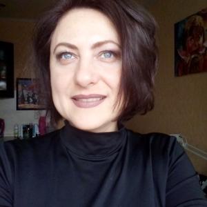 Ольга Бонн, 46 лет, Набережные Челны