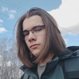 Евгений, 19 лет, Ялуторовск