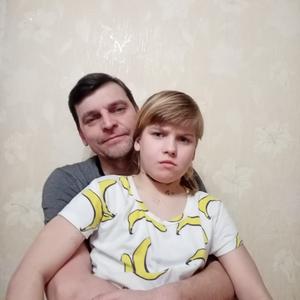 Виктор, 47 лет, Пермь