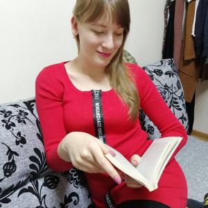 Екатерина, 26 лет, Абакан
