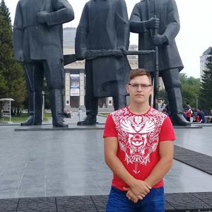 Владислав, 21 год, Свирск