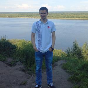 Илья, 32 года, Архангельск