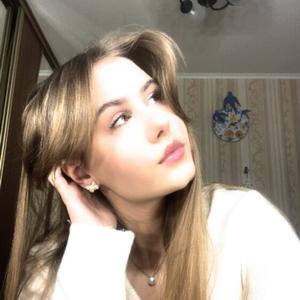 Катя, 18 лет, Минск