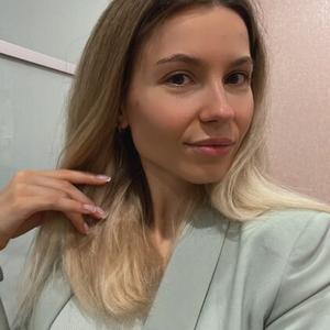 Лина, 32 года, Новосибирск