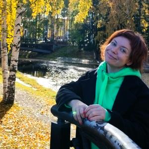 Лилия, 40 лет, Ханты-Мансийск