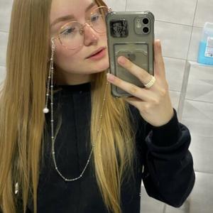 Анжелика, 18 лет, Новосибирск