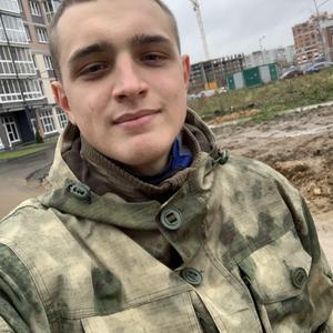 Кирилл, 21 год, Смоленск