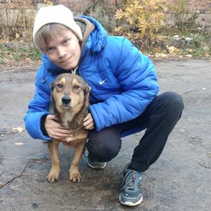 Парни в Губкине: Александр, 19 - ищет девушку из Губкина