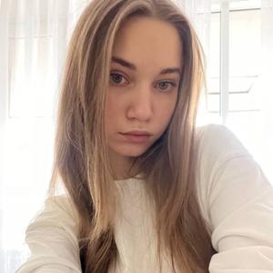 Alla, 19 лет, Белгород