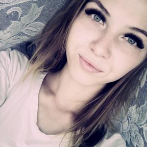 Юлия, 22 года, Нижний Тагил