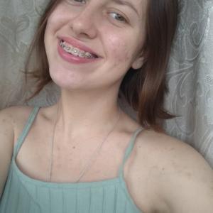 Мария, 23 года, Уфа