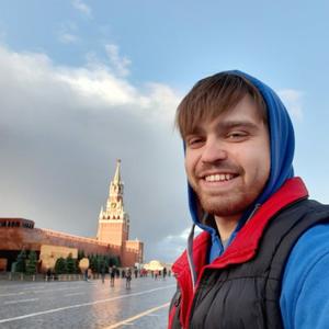 Парни в Перми: Андрей Бояршинов, 28 - ищет девушку из Перми