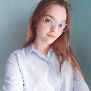 Даша, 23 года, Челябинск