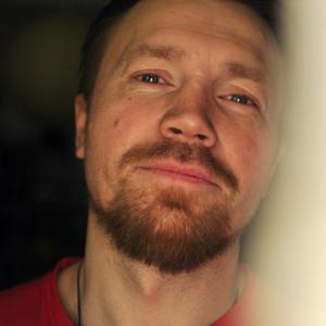Вадим, 44 года, Архангельск