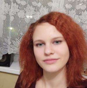 Виктория, 23 года, Калуга