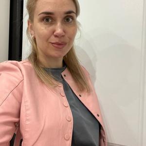 Катерина, 36 лет, Кемерово