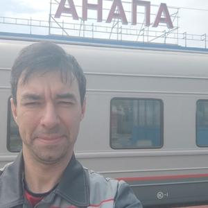 Михаил, 44 года, Улан-Удэ