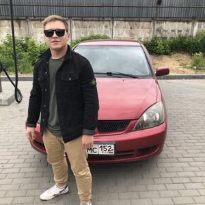 Виталий, 24 года, Нижний Новгород
